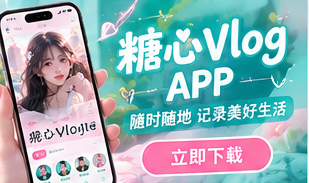 移动阅读专题视觉