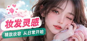 镜头美学视觉主题